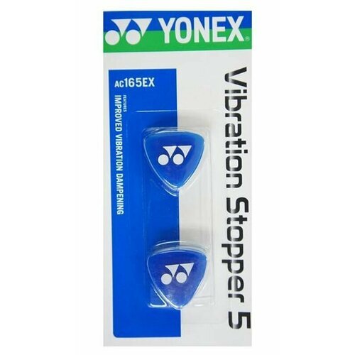 Виброгаситель yonex vibration stopper 5 (2PCS)