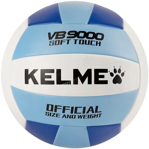 Мяч волейбольный KELME арт.8203QU5017-162, р. 5