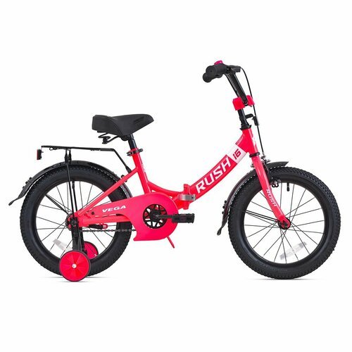 Велосипед двухколесный складной детский 16' RUSH HOUR VEGA 160 рост 110-125 см розовый. Для девочки, для ов, для малышей 4 года, 5 лет, 6 лет, для дошкольников, велик детский, с багажником, раш