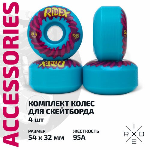Комплект колес для скейтборда RIDEX 54*32мм, 95A, голубой