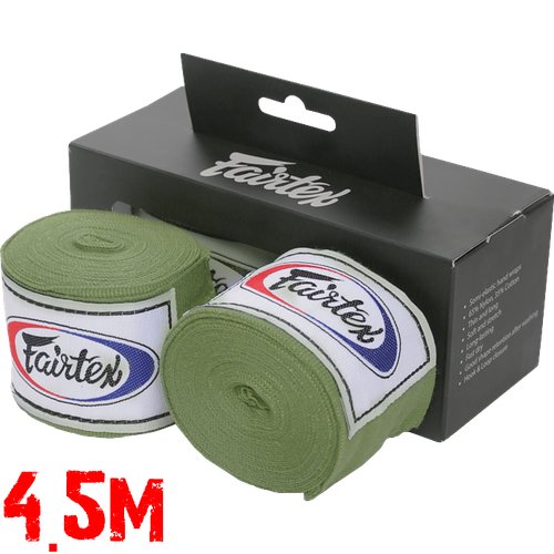 Боксёрские бинты Fairtex Green Olive 4,5 метра