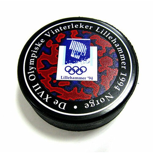 Шайба Rubena ОИ 1994 LILLEHAMMER 1-ст.