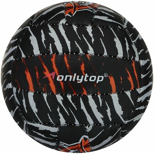Мяч волейбольный ONLYTOP Тигр , ПВХ, машинная сшивка, 18 панелей, размер 2