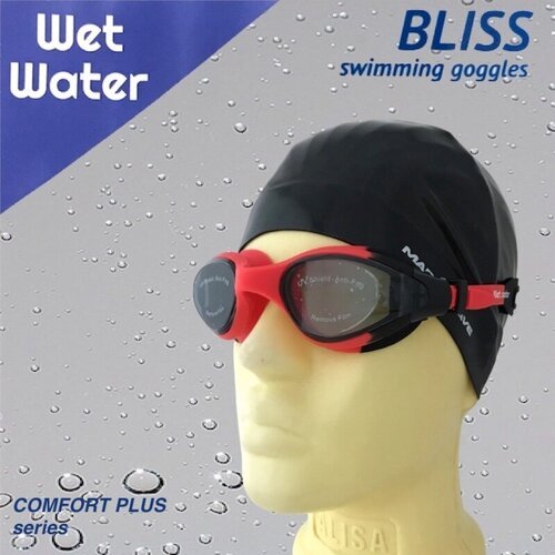 Очки для плавания Wet Water BLISS красные