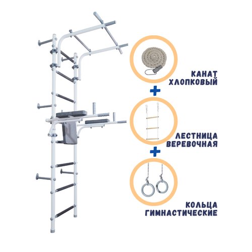 Усиленный комплекс с брусьями и навесным оборудованием, цвет Пастель