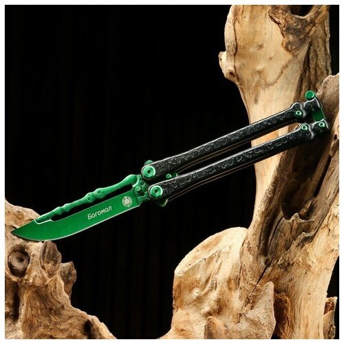 Нож-бабочка 'Богомол' зеленый, сталь - 440, рукоять - сталь, 20 см