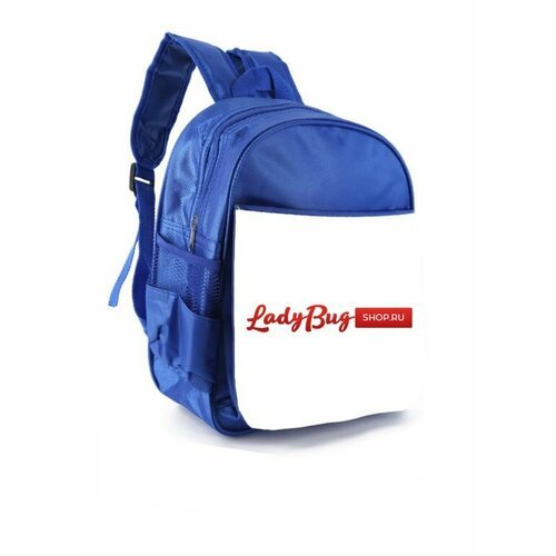 Синий рюкзак с Вашим Дизайном