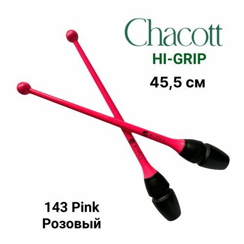 Булавы Hi-grip 45,5 см Chacott FIG Розовый (143 Pink)