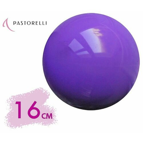 Мяч PASTORELLI 16см. 00277 Сиреневый