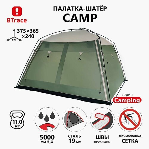 Палатка кемпинговая Btrace Camp, зеленый/бежевый