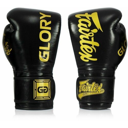 Боксерские перчатки турнира Glory Fairtex BGVG1