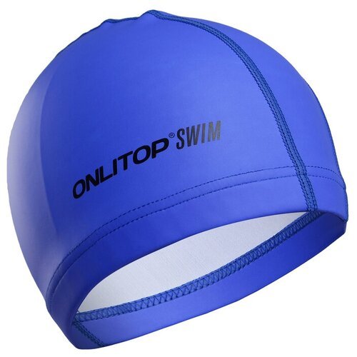 Шапочка для плавания ONLITOP Swim, синий
