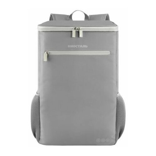 Рюкзак-холодильник Biostal Ситиг (25 л.), серый