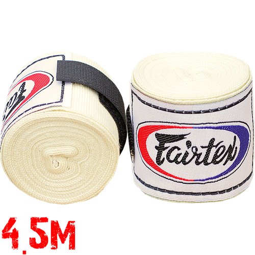 Боксёрские бинты Fairtex White 4,5 метра