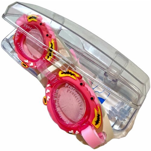 Очки для плавания розовые детские +беруши в кейсе ILISIUM Sport Kids