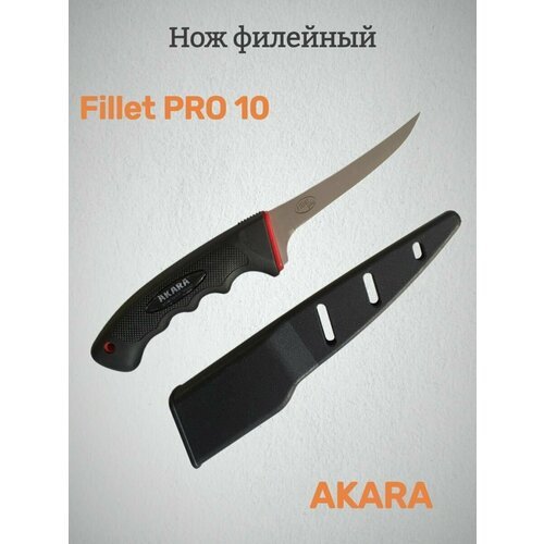 Нож филейный Akara Fillet PRO 10