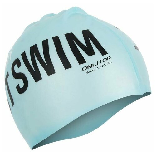 Шапка для плавания 'Justswim', универсальная 5153961