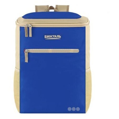 Рюкзак-холодильник 'кемпинг' цвет альпийский синий 25л TR-25B биосталь