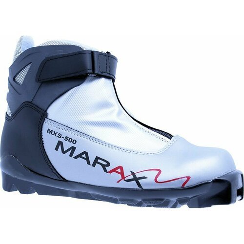 Ботинки лыжные MARAX MXN 500 комби NEW под крепление NNN, р.41