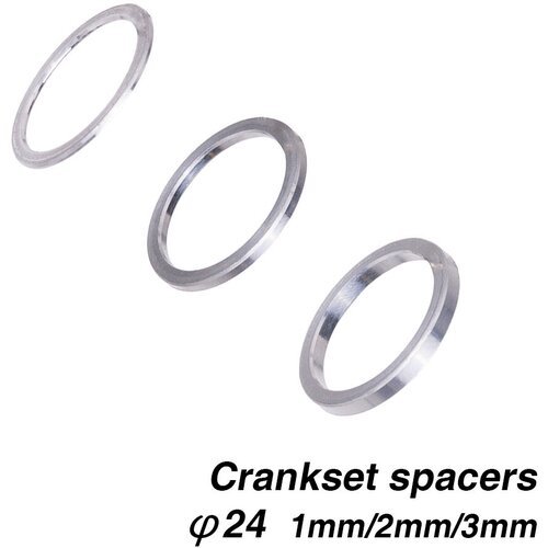 Спейсеры (проставочные кольца) для систем с валом 24 мм. (1мм+ 2 мм+3 мм)
