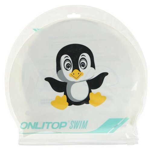 Шапочка для плавания детская «Пингвинёнок», ТероПром, 7316261, силиконовая, обхват 46-52 см