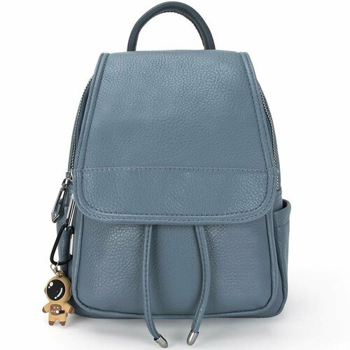 Маленький женский рюкзак «Гвенна» 1611 Blue